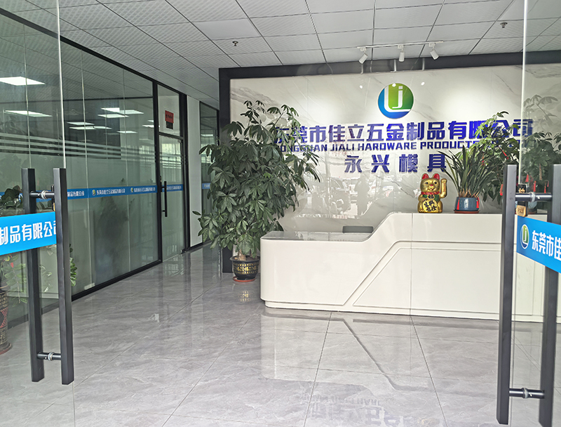 肇庆模具